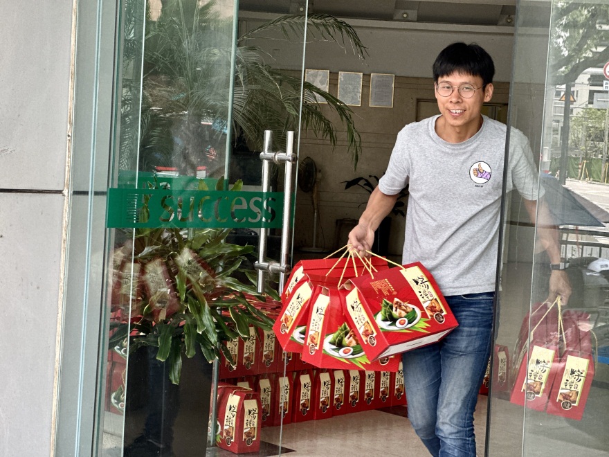 esball(中国区)官方网站