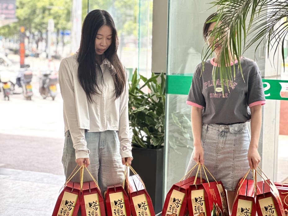 esball(中国区)官方网站