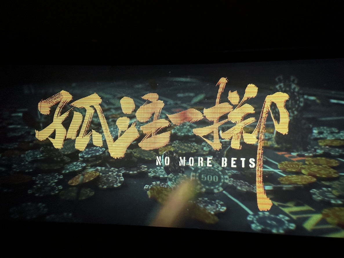 esball(中国区)官方网站