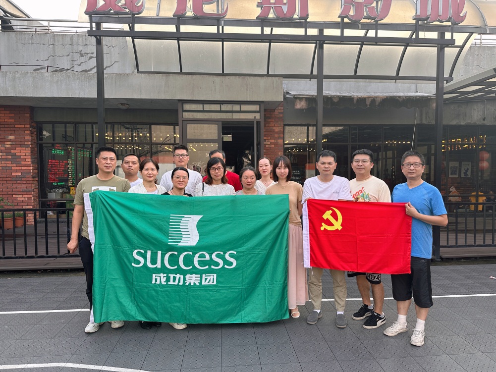 esball(中国区)官方网站