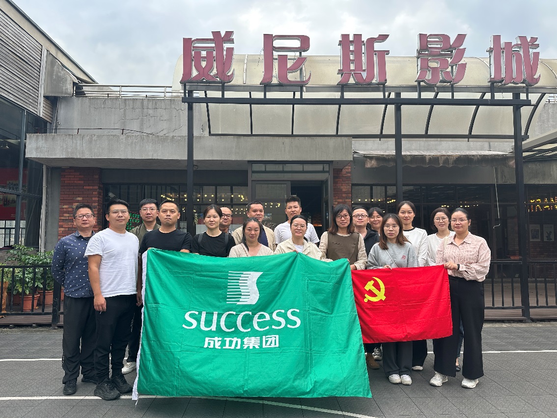 esball(中国区)官方网站