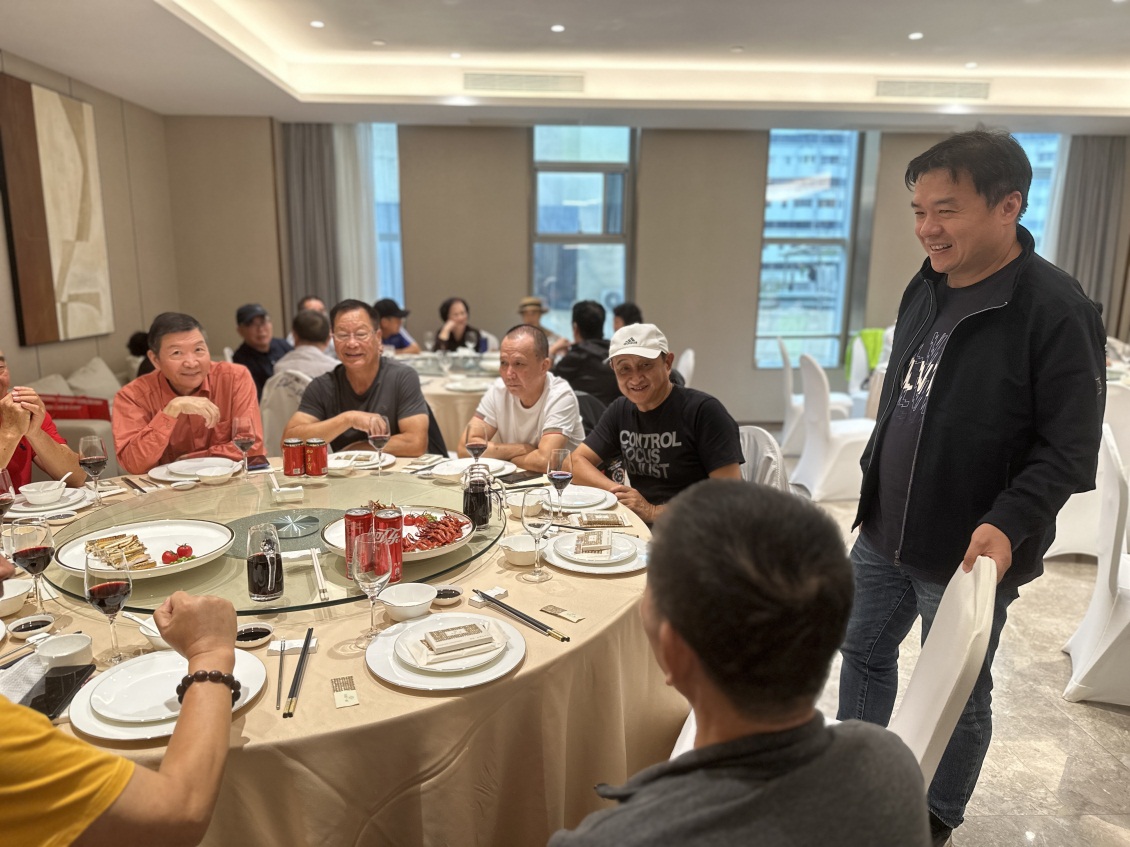 esball(中国区)官方网站