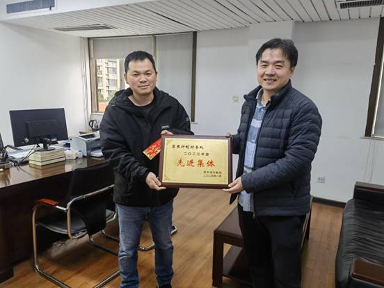 esball(中国区)官方网站