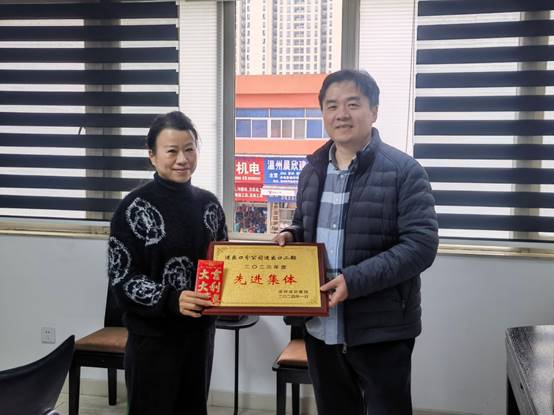 esball(中国区)官方网站