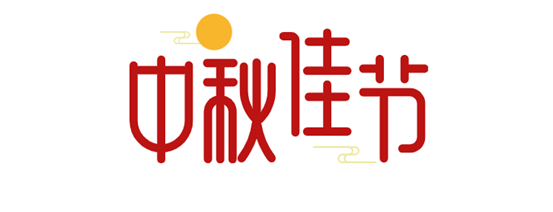 esball(中国区)官方网站