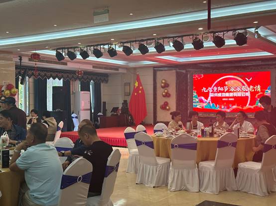 esball(中国区)官方网站