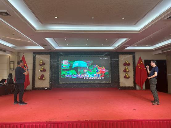 esball(中国区)官方网站