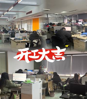 esball(中国区)官方网站