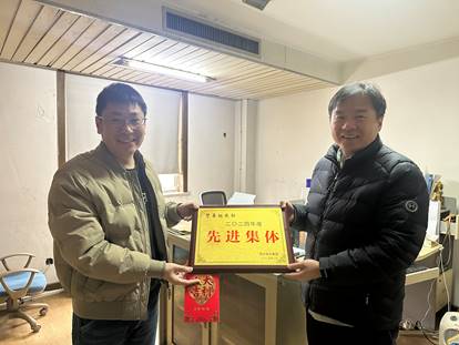 esball(中国区)官方网站