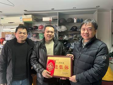 esball(中国区)官方网站