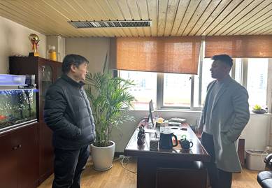 esball(中国区)官方网站