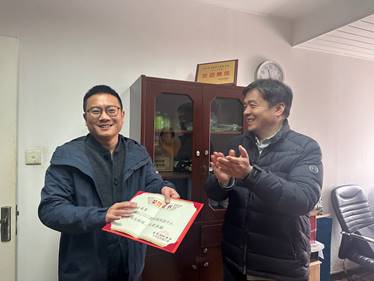 esball(中国区)官方网站
